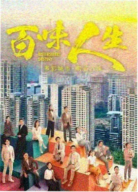 经典修复电影《老式打字机与她的秘密》