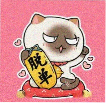 职场电影配乐师头像